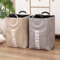 MegaHold Laundry Bin with ComfortGrip Handles